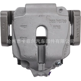 制动分泵;刹车片;其他制动系统