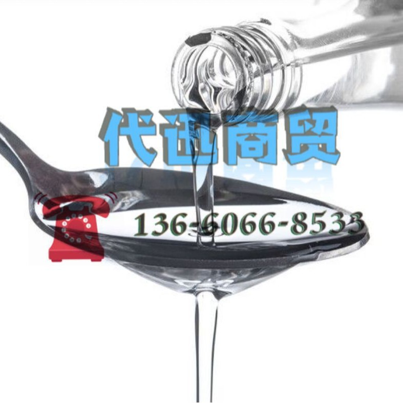 日本圣诺普科SN154水性消泡剂 二氧化硅型消泡剂 SN154消泡剂