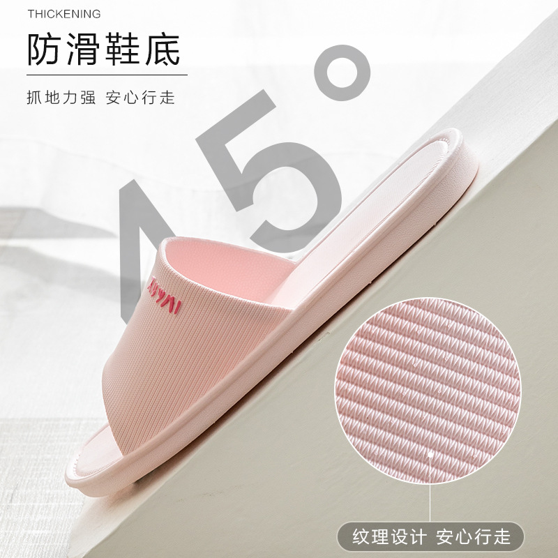 Nuevas zapatillas antideslizantes japonesas verano suave Fondo hogar invitados baño Hotel baño pareja zapatillas de interior