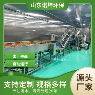 �Z������ɳ��ե֭�C ��sɳ��֭���a���O�� ���͹���֭�ӹ��Cе