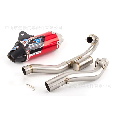 Motorcycle Exhaust Pipe Motorcycle exhaust pipe - three-generations-of-red