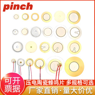 ����մ�Ƭֱ��12/15/18/20/27/35/50MM�~Ƭ���QƬ�������X������