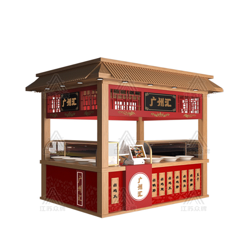 Lugares escénicos Quiosco antiguo Tienda de venta de estilo nacional al aire libre de estilo chino Tienda de venta móvil Tienda de té con leche de bocadillos