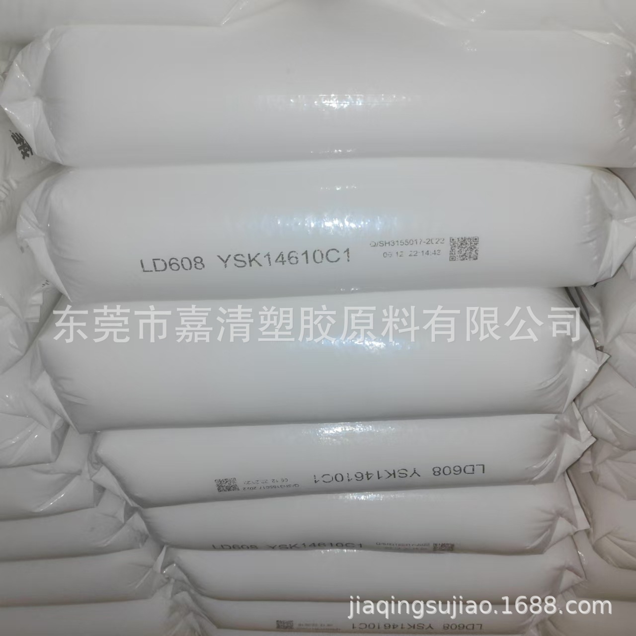 LDPE ɳ��SABIC HP2023JN ͸���� 2����֬