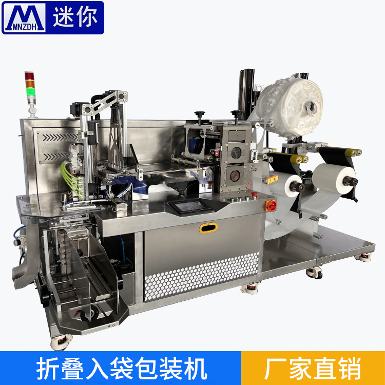 2022�¿�˫������۵��� �۵������װ�� �մ�����豸 ���޻�