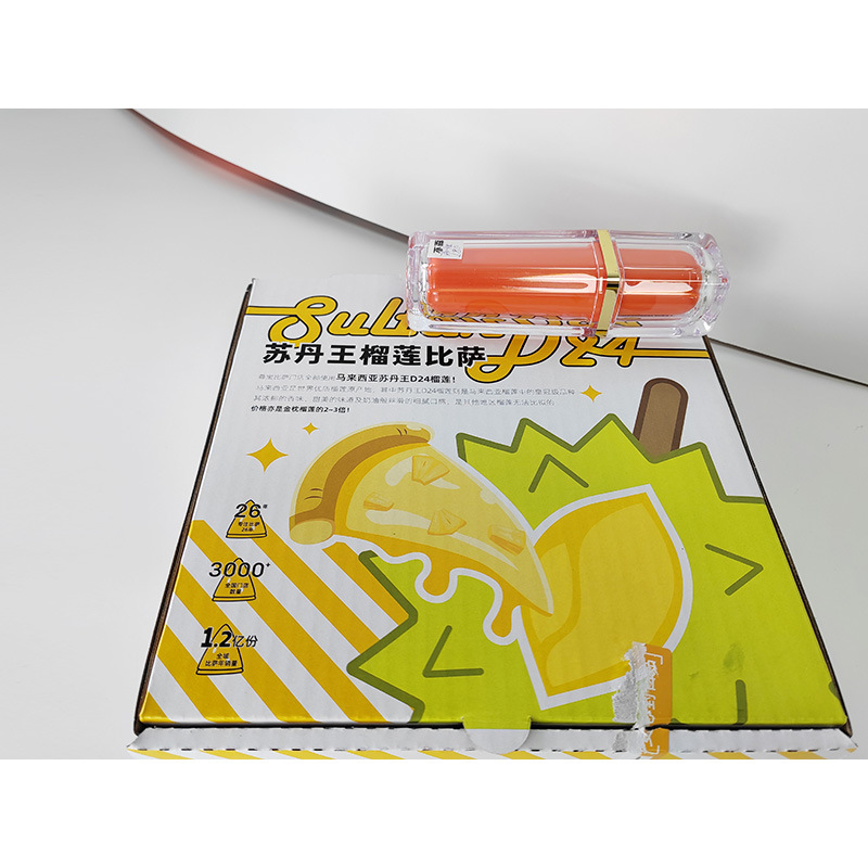 小批量定制披萨飞机盒快递纸盒环保防震瓦楞纸盒防摔定做