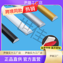 pvc��߅�l���ϰ�A�bl��ճPVCܛ���l���Ӵ����͙��T�����߅�l