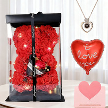 抱花玫瑰熊礼盒永生花情人节个性创意礼物创意泡沫花玫瑰熊抱花束