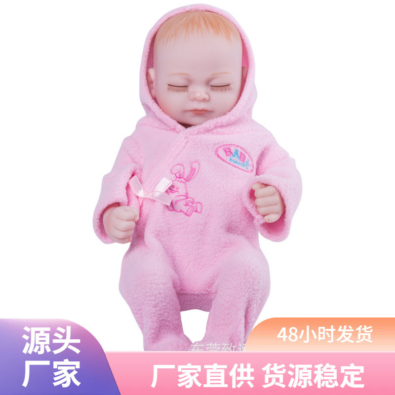 Muñeca 10 pesada enseñanza temprana para niños y niñas bebés muñecas muñecas bebés muñecas caseras juguetes simulación lindos Henghua