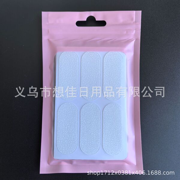 Silicone chip elf ear patch ear support correction fixed erect ear…