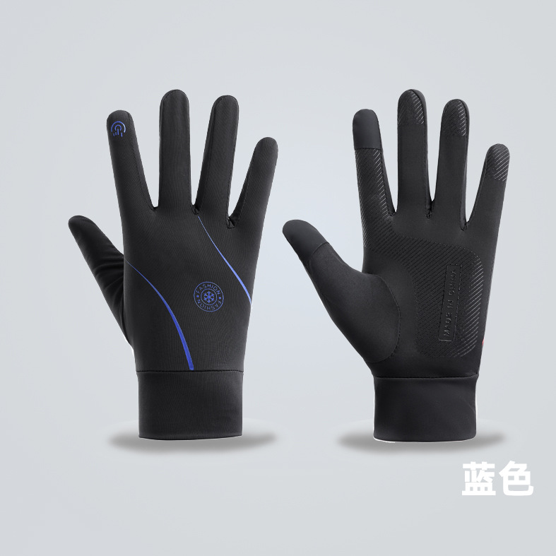 Guantes de protección solar para hombres verano anti-deslizante anti-UV conducir para llevar luas guantes de hielo de pesca