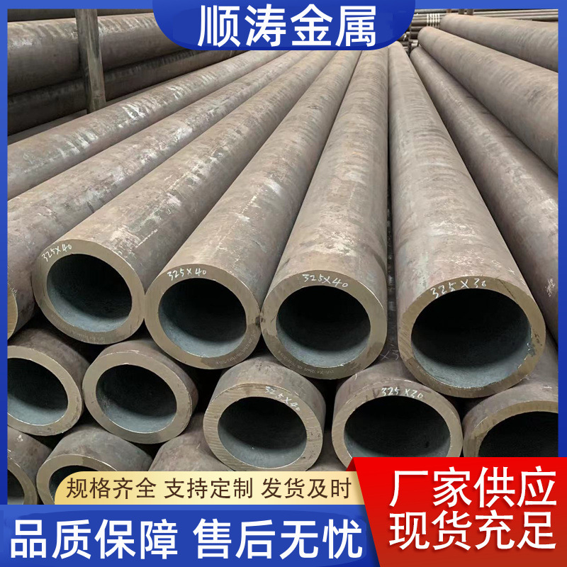 厂家批发SA106b美标钢管 SA106b高压锅炉管 SA106b无缝钢管厂家