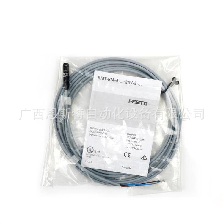 festo-smt-8m-a-ps-24v-e-0-3-m12