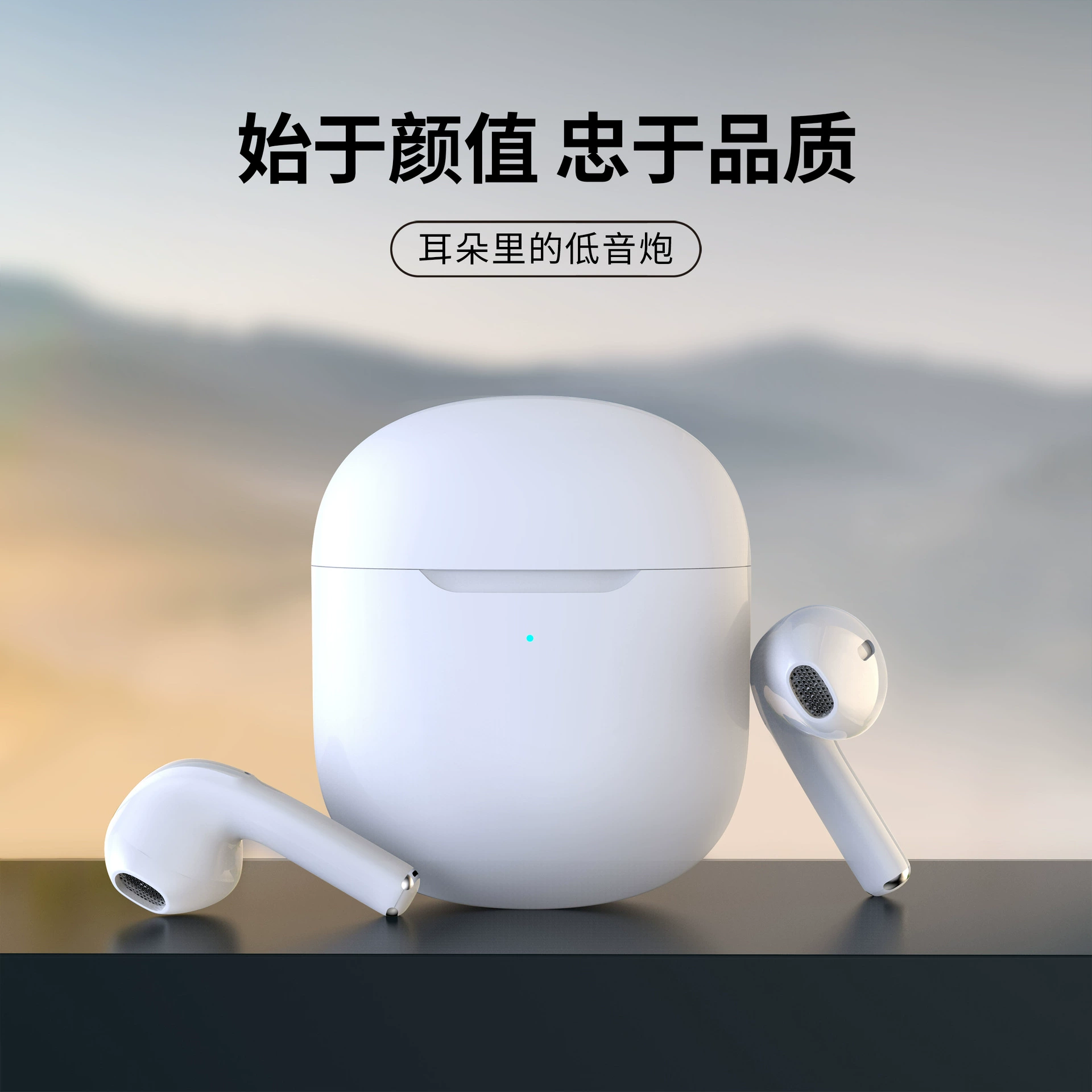 Беспроводная Спортивная Bluetooth-гарнитура Pinmi S68pro TWS трансграничная сенсорная гарнитура Беспроводная зарядка для бега Bluetooth-гарнитура