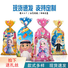 �羳�Ж|�����ǹ����������ĶY����b���Ɍ��YƷ��OPP�ضY���b��