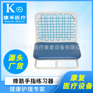 ���̏S�ҹ��������ָӖ�������Lƫ�c�����ָ��������֫�����O��