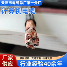 �F·������|PTYA23 48*1 19*1 HEYFLT23�F·��̖��| PTY22��|