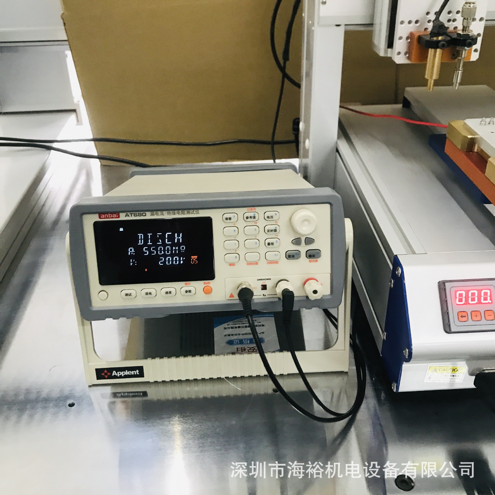 c82f9d61a22faff4340d3a4ecd7768