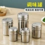 厨房加长型烧烤旋转式调味罐