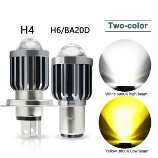 led motorcycle headlight electric car light fish eye small steel gun H4 BA20D yellow and white two-color far and near light bulb