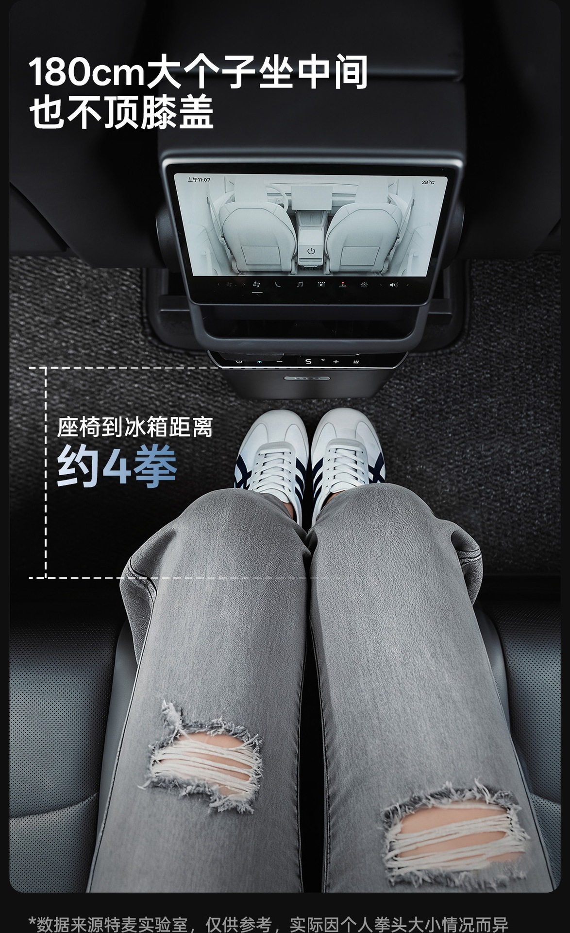 Suitable for 2025 Tesla Model Y car refrigerator, Model Y rear-seat refrigerator, semiconductor cooling for outdoor camping