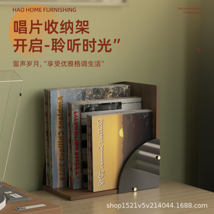 Retro Fan-Shaped Vinyl Record Storage Rack Desktop Lp Organizer Cd Disc Storage Box Student Desktop Bookshelf