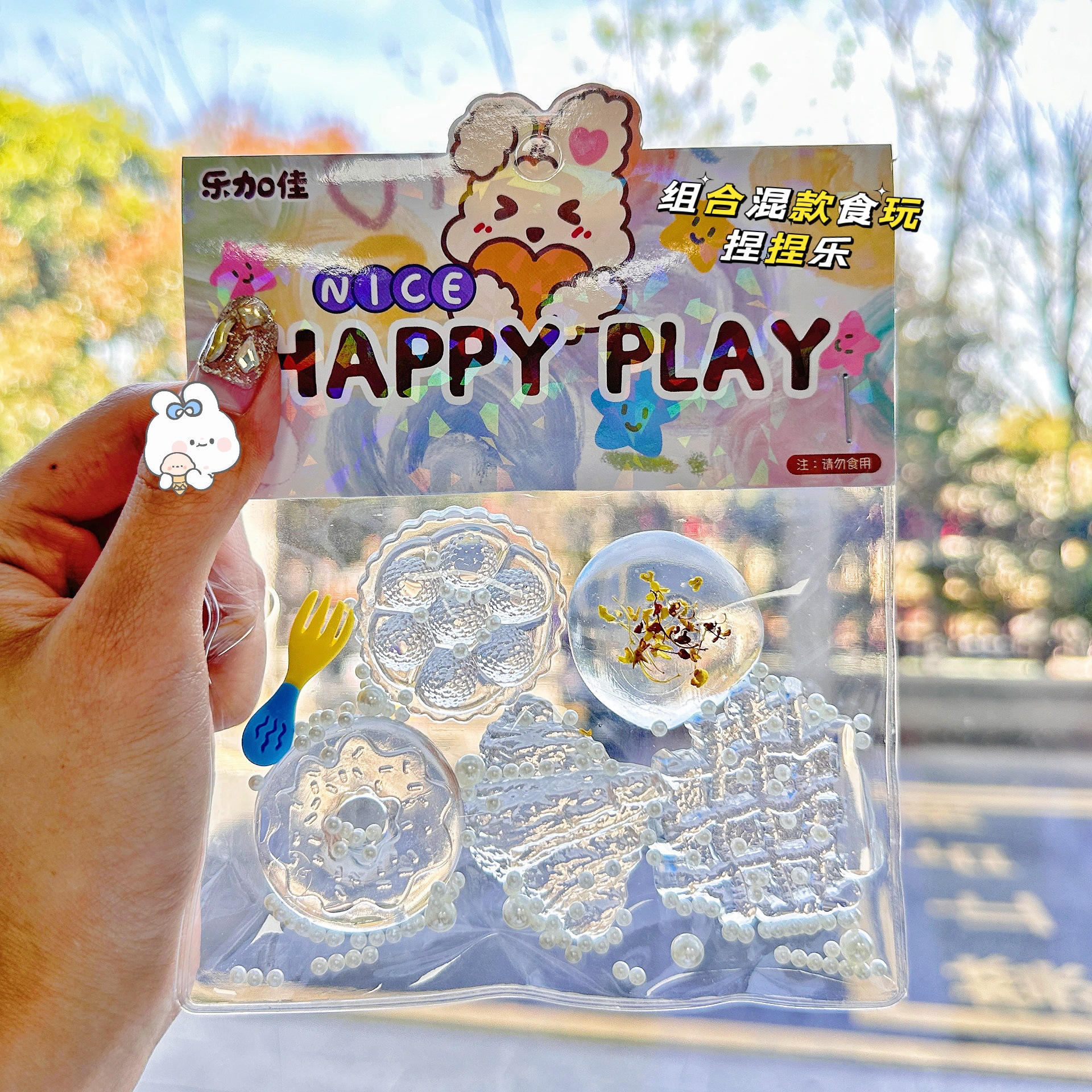 B Le Jiajia Garra de gato transparente Pellizcar música comida de simulación tofu descompresión accesorios descompresión descompresión ventilación pellizcar juguetes