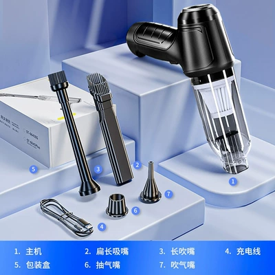 Tozsoranlar cleaner wireless car household - basic-black