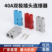 40A����������B���� �ƿ܇ 늄�܇ ݆���������܇�늳ز��^