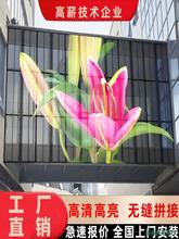 ȫ��led�NĤ����Ĥ����ܛĤ��о�W��͸��������Ĥ���ԏV���@ʾ��