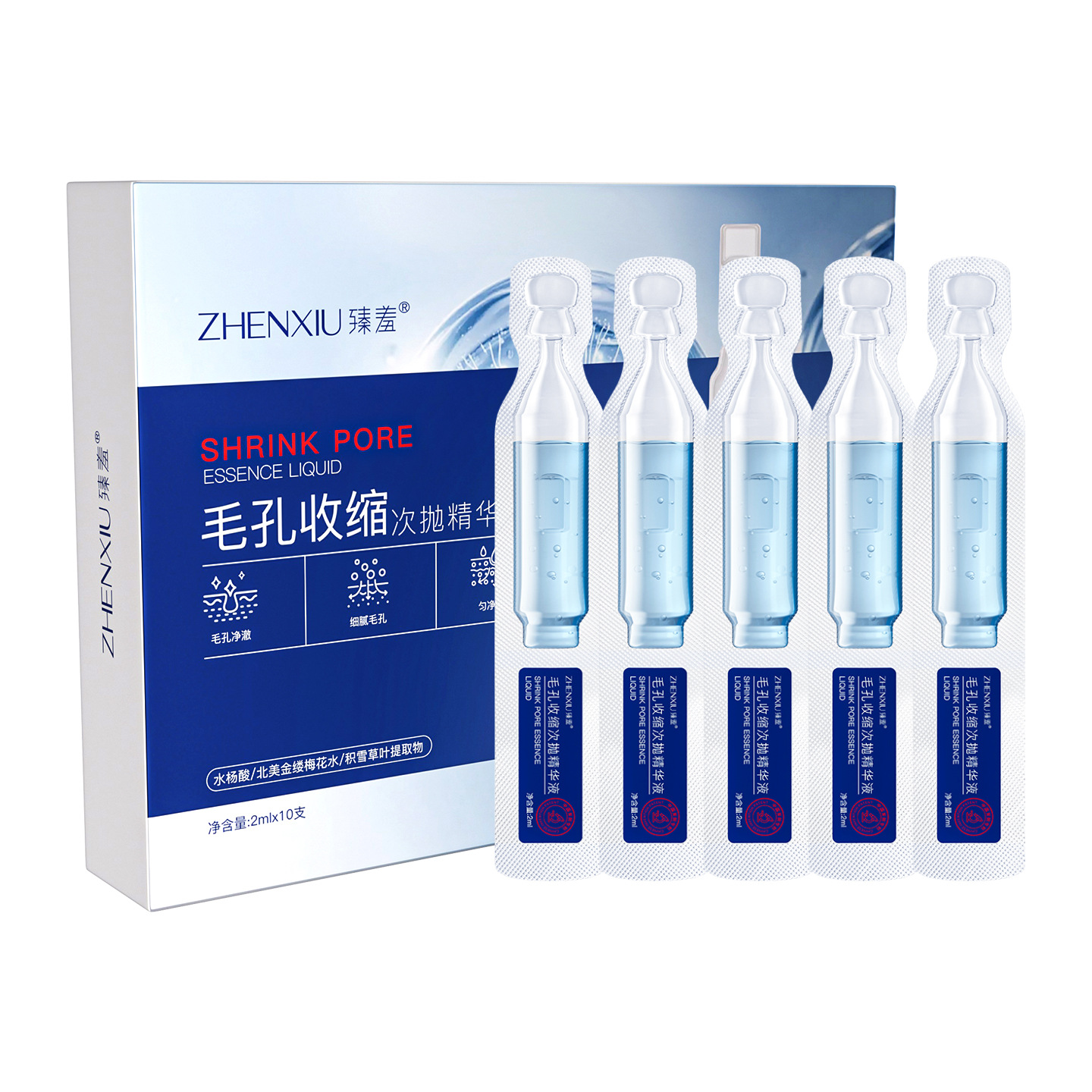 Serum, shrinks pores, 2 ml, 10 pieces