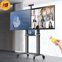 NB T75-2A(55-75Ӣ��)�p���Ƅ��ҕ֧��늄�����֧�ܴ���������܇