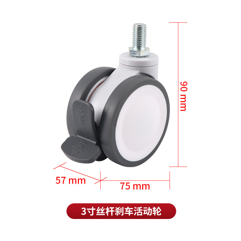 Rueda para Carrito Médico 10x20 mm de Plástico y Nailon Silenciosa Giratoria con Freno