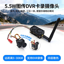 5.8G 5.5W���ʈD������䛔z���^1800TVLҹҕDVR��� ���÷Ŵ���