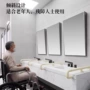 残疾人倾斜公共卫生间镜子
