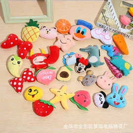 diy饰品;毛绒玩具;公仔挂件