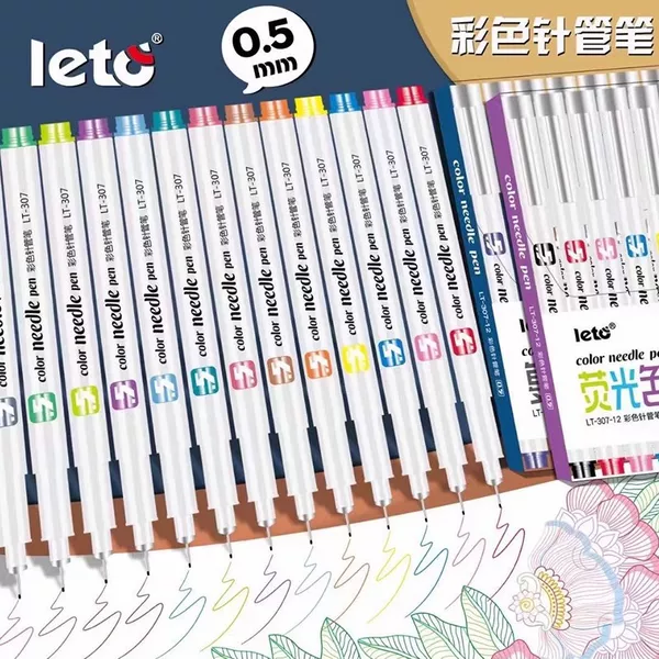 Color Needle Pen Gouline Pen Art Special Cherry Blossom Flat for Drawing Cartoon Pen Hand Account Sketch Waterproof Fine Head Pen