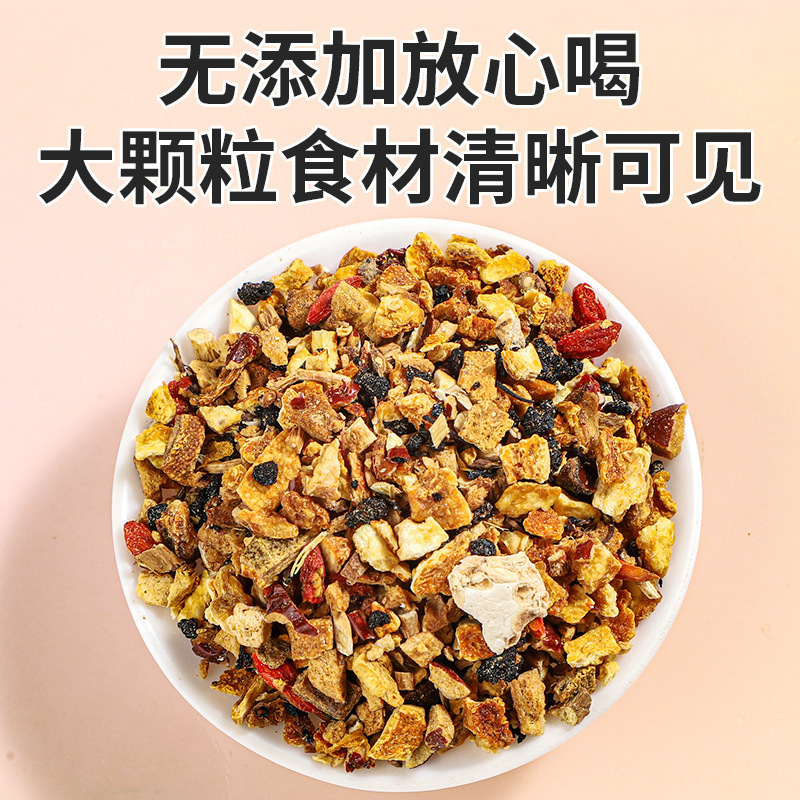 北京銅仁堂 中国産アメリカ人参、龍眼、レンゲ茶、レンゲ、アメリカ人参、龍眼、レンゲ茶 160g|undefined