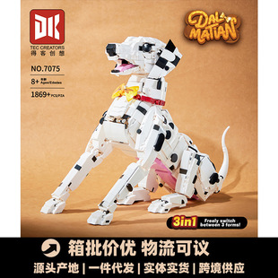 �ÿ�7075���c���������[�����ǿƽ̃�ͯ�eľƴ�b��߶Y��羳���l