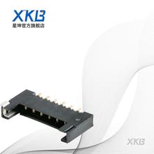 BƷJST S12B-XH-A-FY B04B-XH-AM-R BH9B-XH-2 B8B