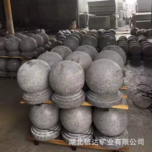 Factory straight hair sesame gray sesame gray granite sesame gray granite sesame gray stone