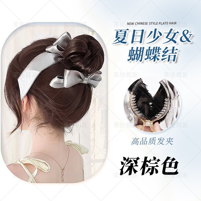 黒と白の水玉模様の鶏毛のボールヘッドウィッグ、レイジーな雰囲気のヘアスタイル、ナチュラルでふわふわ|undefined