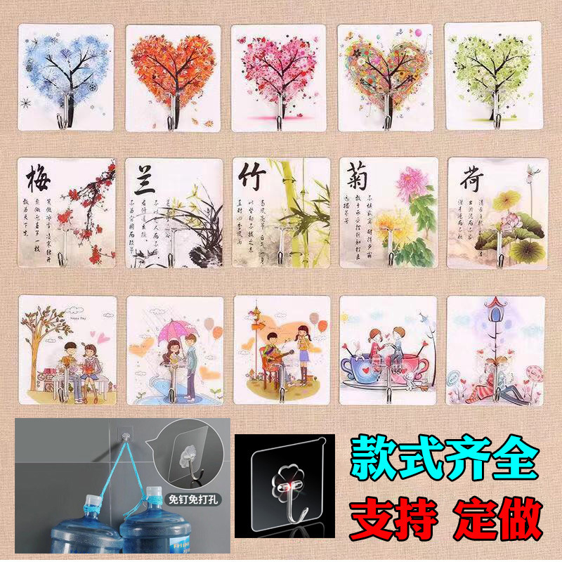 Factory Bathroom Strong Adhesive Hooks Supermarket Wholesale Traceless Transparent Hooks Nail-Free Clothes Magic Adhesive Hooks