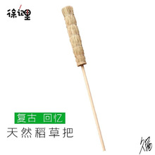 糖葫芦靶子把子肩移动展示架靶子复古便携架子地摊手工传统