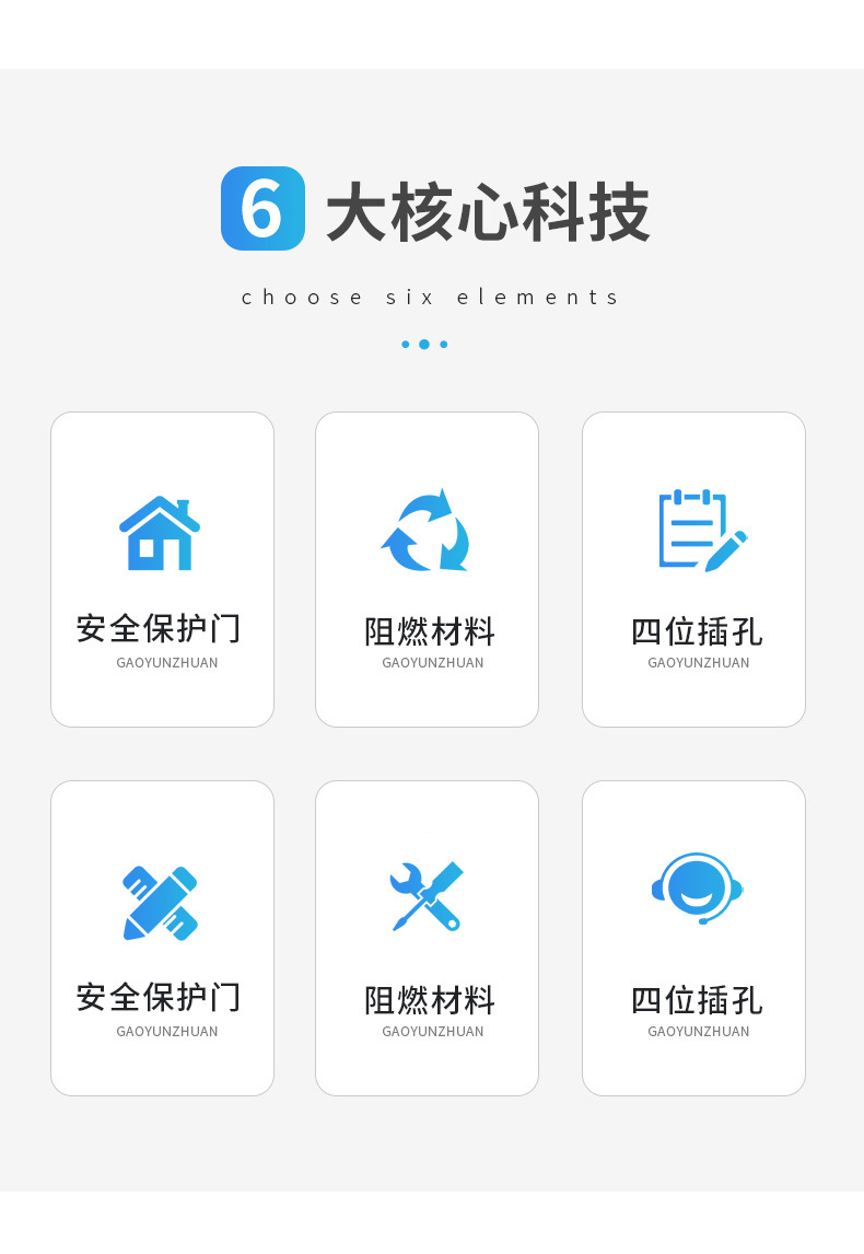 输送机详情_02.jpg