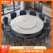 �p���Ұ�����νM��늄�1.8�׈A��С���ͼ���2�׃�Ƕ�A�������D�P