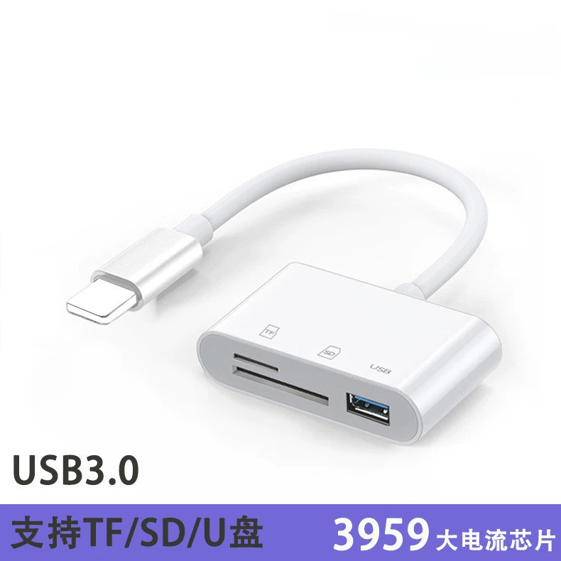 Apple Tom Ford совместимая карта памяти, адаптер-кабель, 2 в 1