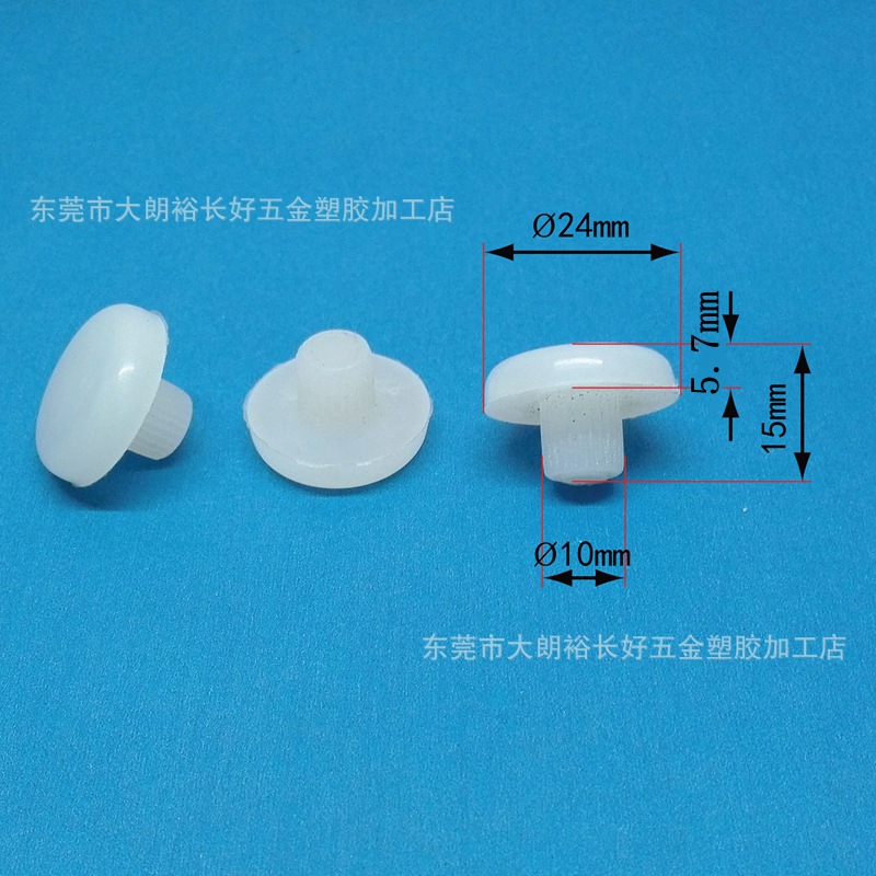 直径24柱带纹脚垫孔塞胶塞胶垫家具桌椅脚垫沙发防滑