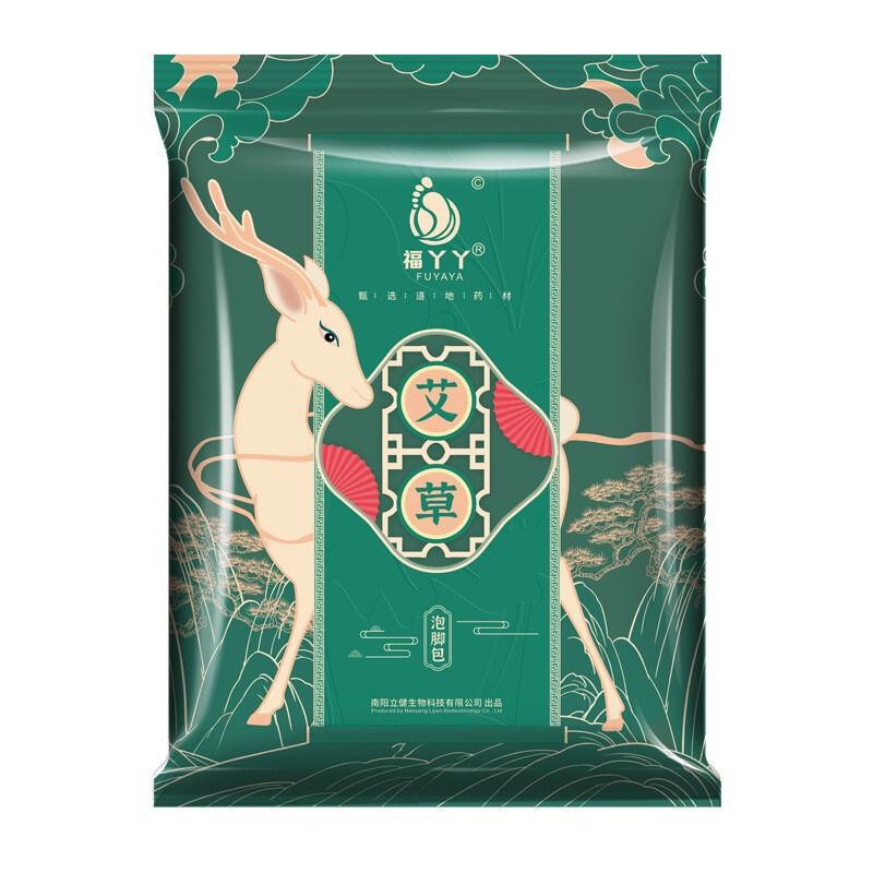 福の女の子の艾草は足を浸して足を浸して足の桶を包んで卸売りして小さい贈り物の艾葉を贈って足の粉を浸して工場を包んで直接販売します。|undefined