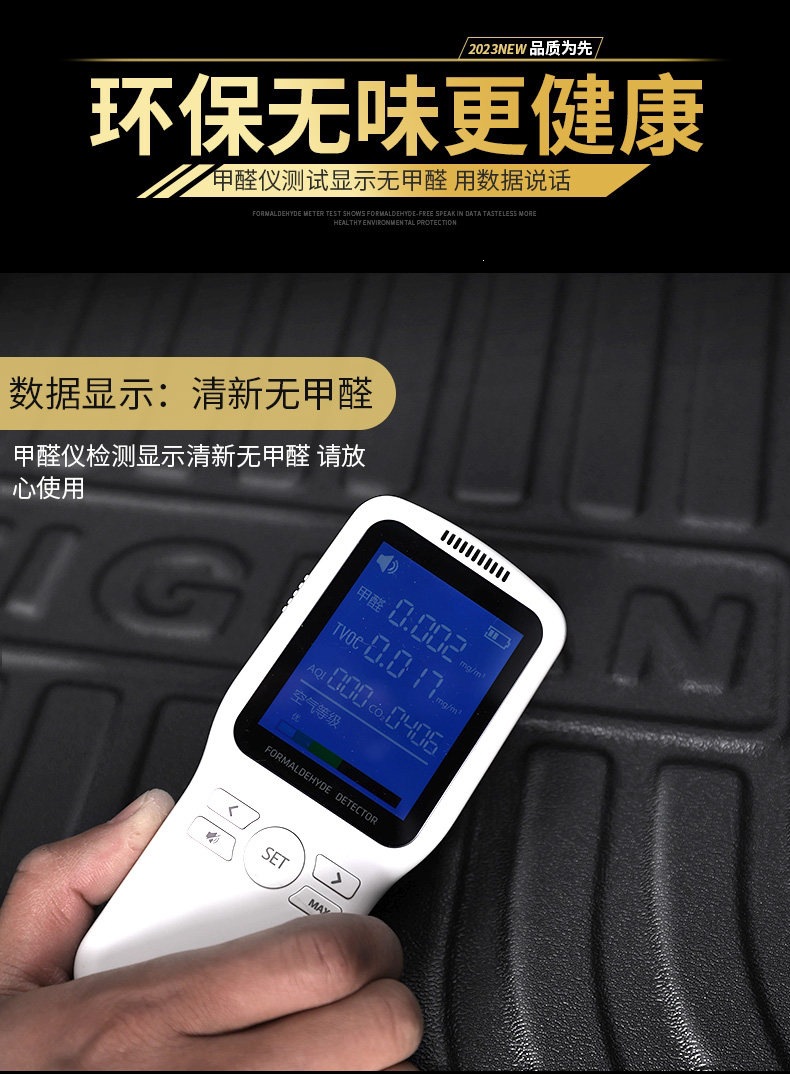 Suitable for the new high-edge waterproof TPE car trunk mat, 22 models, full coverage trunk mat, 2 other models